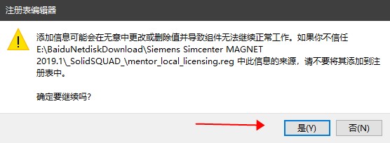 202210300733560861170006