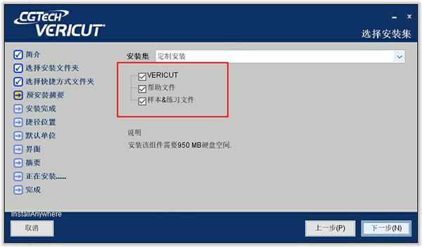 202210300734503154490006