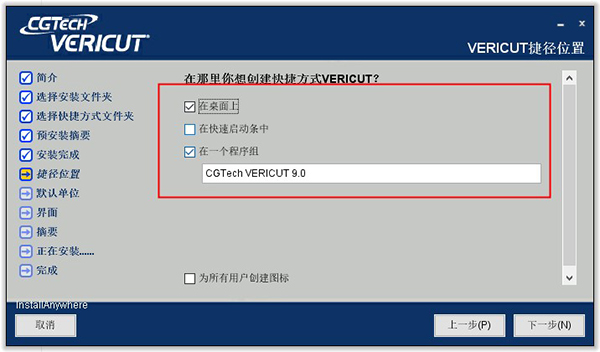 202210300734510494450008