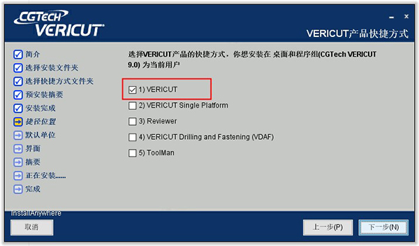 202210300734515259710009