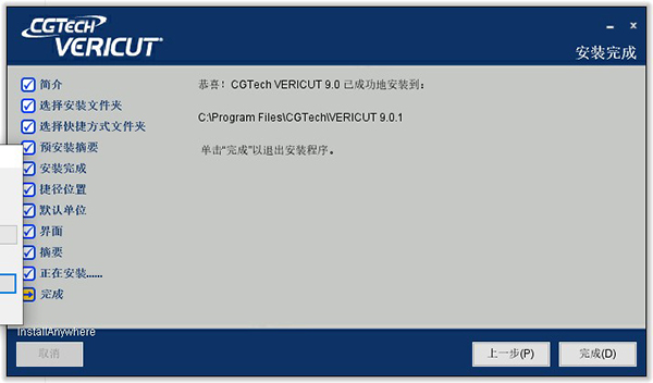 202210300734529819750013