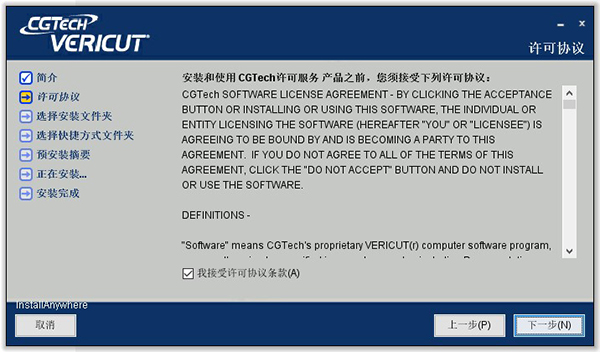 202210300734541106480016