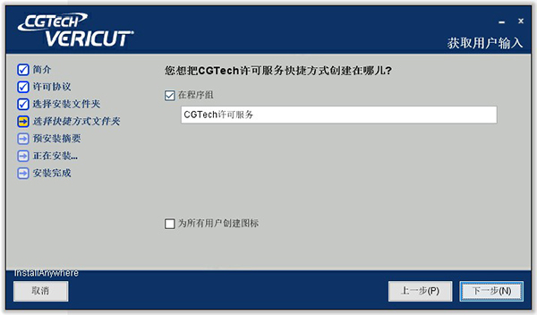 202210300734544652600017