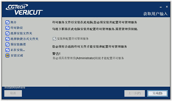 202210300734554840590019