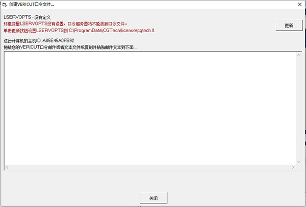 202210300734558117630020