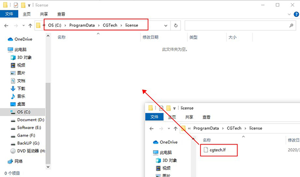 202210300734562478510021