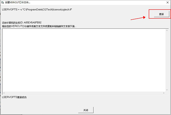 202210300734569237890023