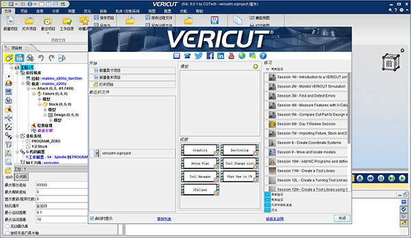 202210300734575972800025