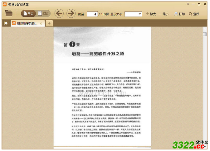 202210300734587281440000