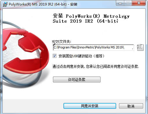 202210300735266360420002