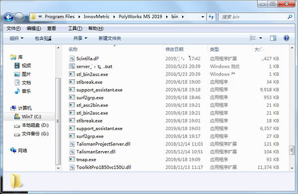 202210300735282402290006