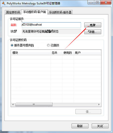 202210300735290925840008