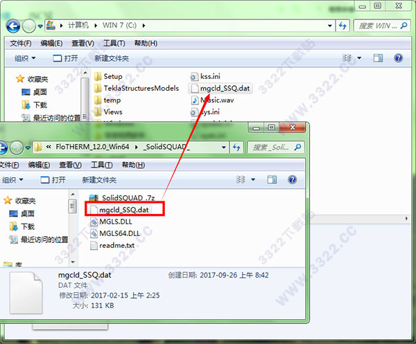 202210300735461106010012