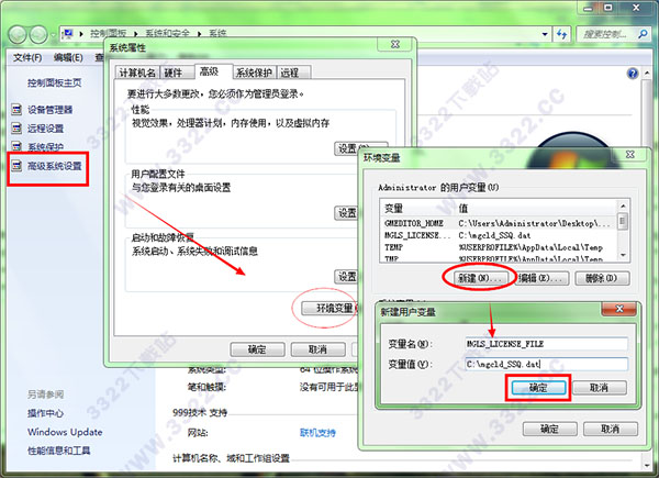 202210300735465848070013