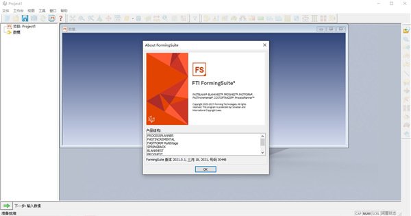 202210300736443576950007