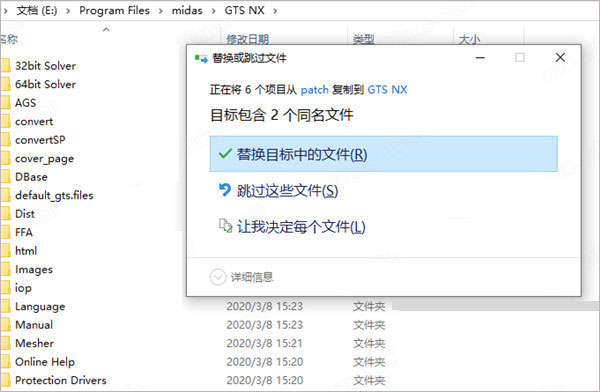 202210300736599480330008