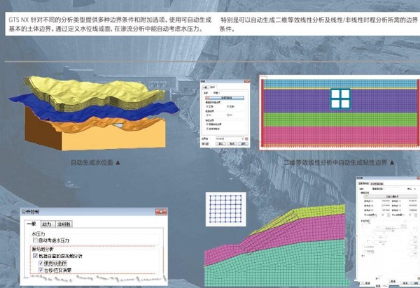 202210300737015987330012