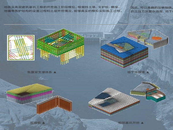 202210300737018138510013