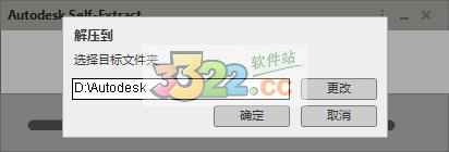 202210300737323167960001