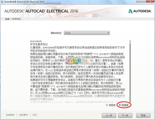 202210300737331584460003