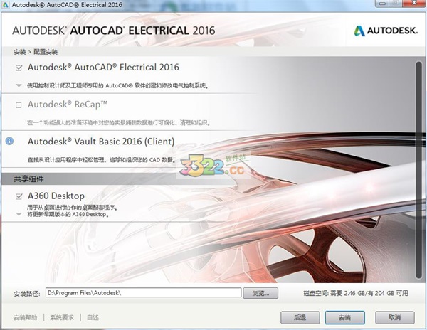 202210300737338919670005