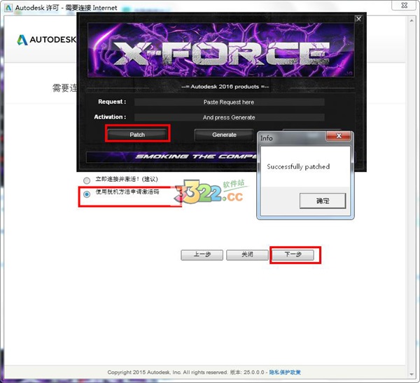 202210300737353032350009