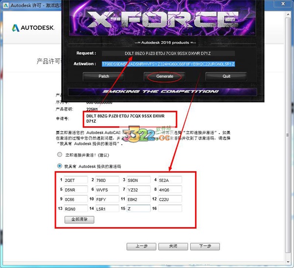 202210300737356484330010