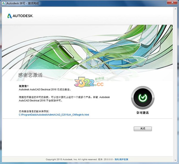 202210300737360312870011