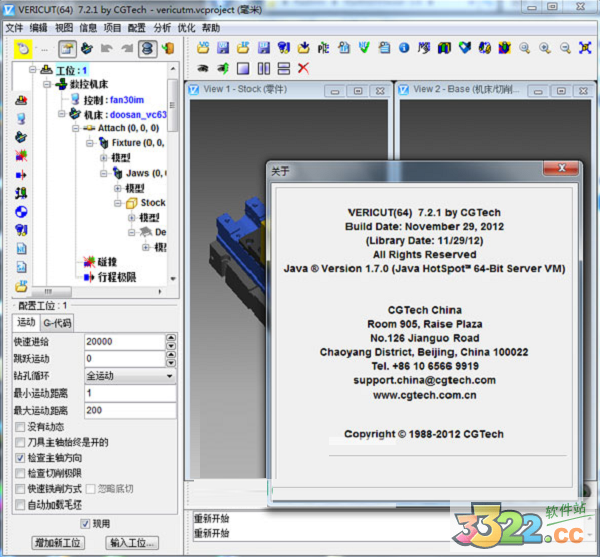 202210300737451691490000