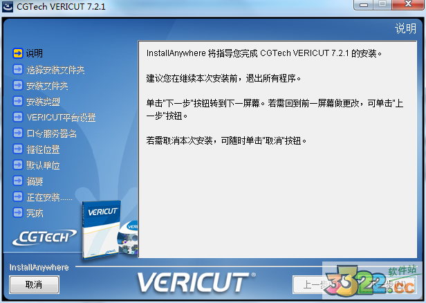 202210300737477312930008