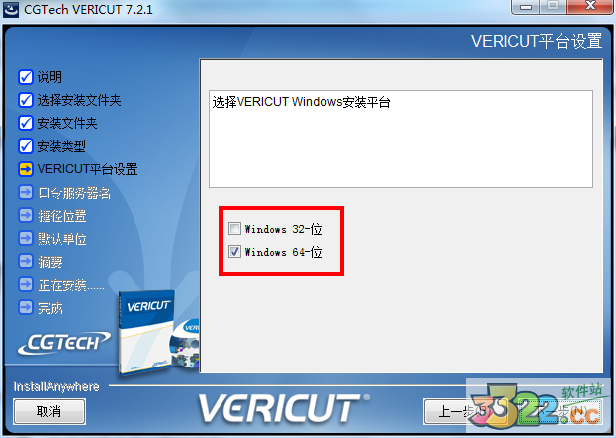 202210300737502071250016