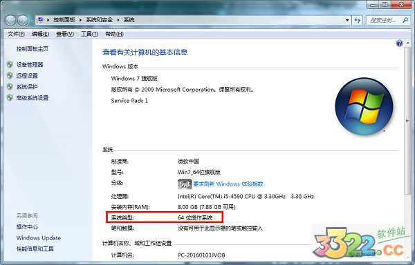 202210300737522377830022