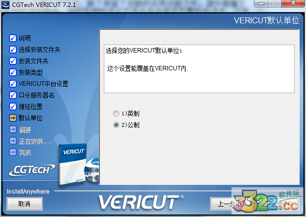 202210300737533854650026