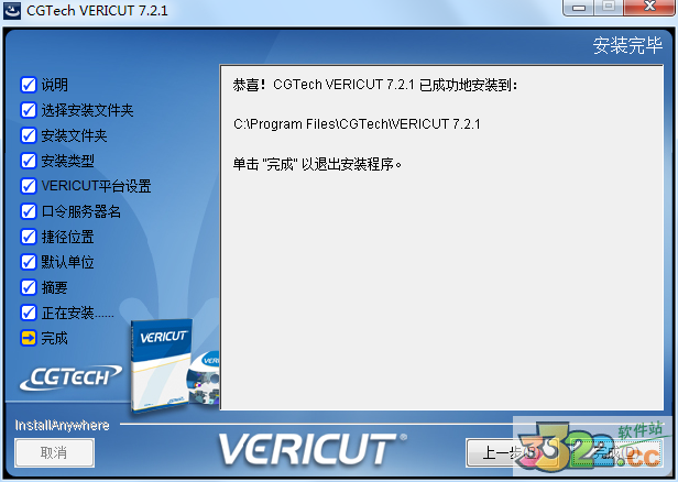 202210300737540447510028