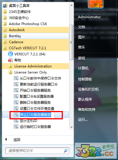 202210300737552696430032