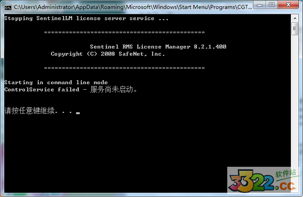 202210300737557420560034