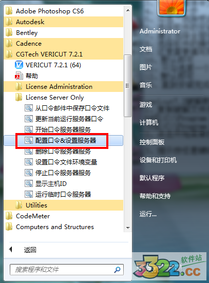 202210300737562014930036