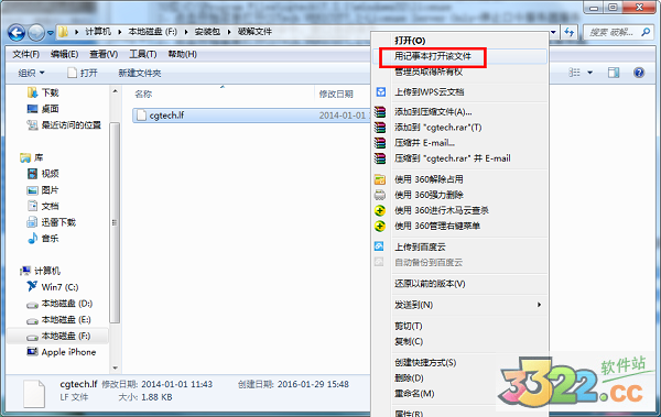 202210300737571416780040