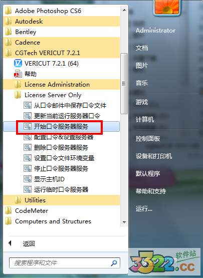 202210300737592488080046