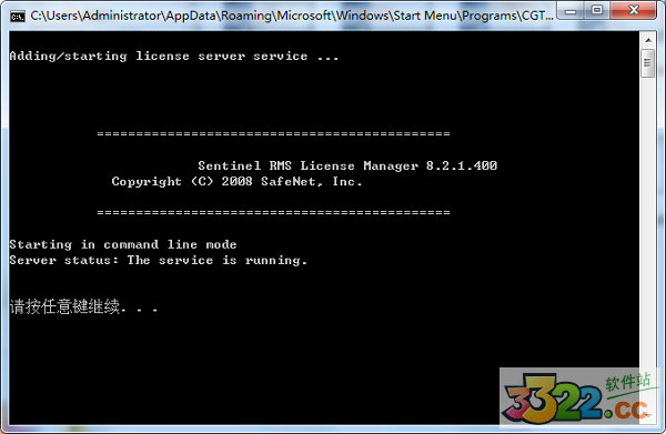 202210300737596536660048