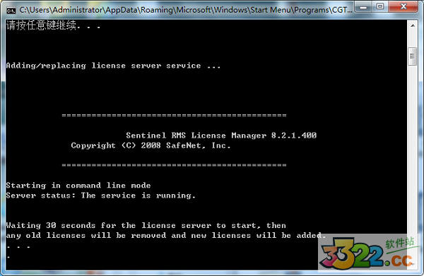 202210300738002247490050