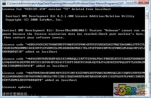 202210300738013274490054