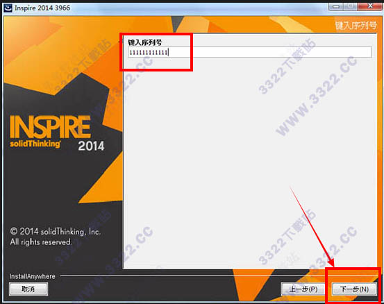 202210300739106806990003