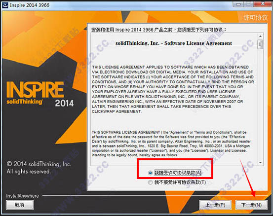 202210300739110294670004