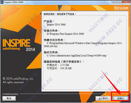 202210300739120190260007