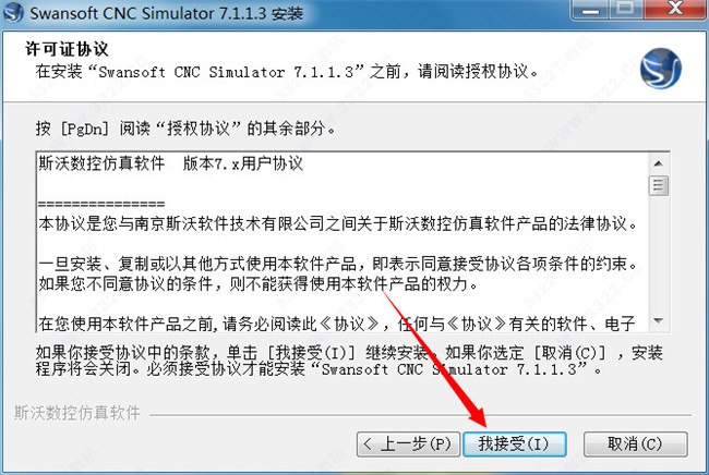 202210300739215188630003