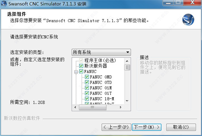 202210300739217651980004