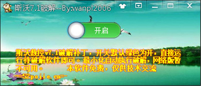 202210300739223172600007