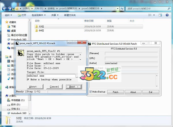 202210300740247623130000