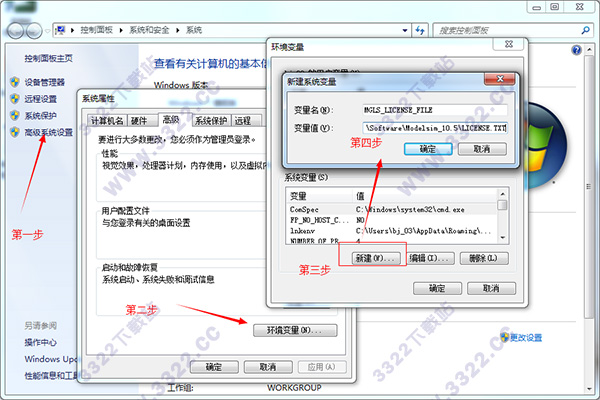 202210300740379337000005